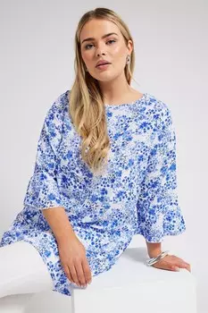 Туника Yours London Curve в полоску под зебру Yours, синий