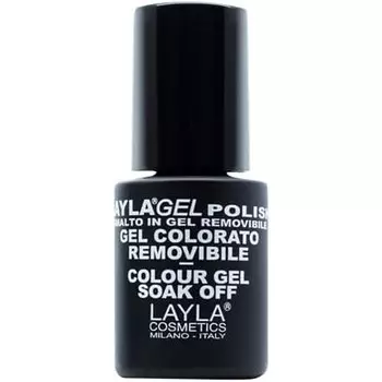 Турболентность, Layla Cosmetics