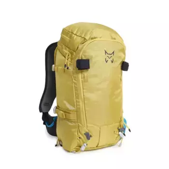 Туристический рюкзак Saioa Altus, желтый