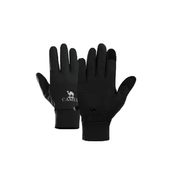 Туристическое снаряжение CAMEL Camel, цвет Black