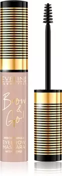 Тушь для бровей Eveline Cosmetics Brow & Go!, 05 Taupe 6 ml