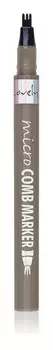 Тушь для бровей Lovely Micro Comb Marker, #1