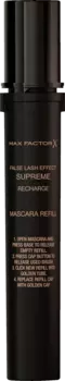 Тушь для ресниц Max Factor False Lash Effect Supreme Recharge Mascara Refill - Nachfller
