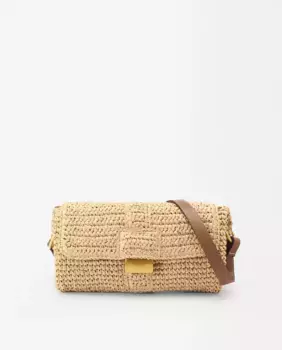 Твердая сумка через плечо с клапаном и магнитной застежкой Parfois, коричневый