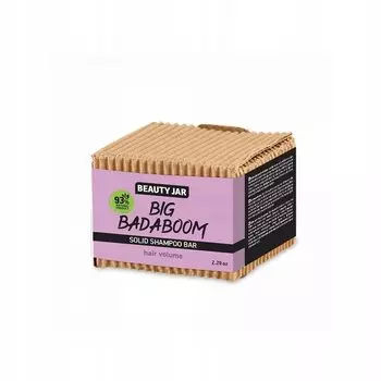 Твердый шампунь Beauty Jar Volumising BIG BADABOOM 65 г