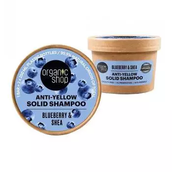 Твердый шампунь Champ Slido Antiamarillo Arndano Azul Y Karit Organic Shop, 60 гр