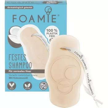 Твердый шампунь для нормальных волос и локонов с кокосовым маслом 80 г, Foamie