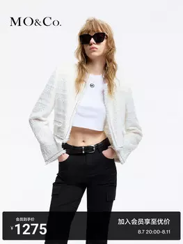 Твидовая короткая куртка Moco с бахромой и необработанными краями, белый