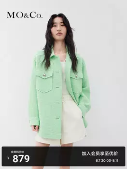 Твидовая куртка Moco с карманом, зеленый