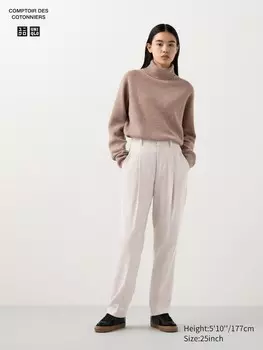 Твидовые плиссированные зауженные брюки длинные Uniqlo, бежевый