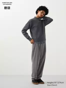 Твидовые плиссированные зауженные брюки длинные Uniqlo, серый
