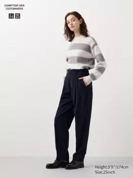 Твидовые плиссированные зауженные брюки длинные Uniqlo, синий