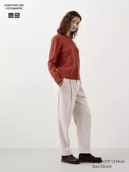 Твидовые плиссированные зауженные брюки Uniqlo, бежевый
