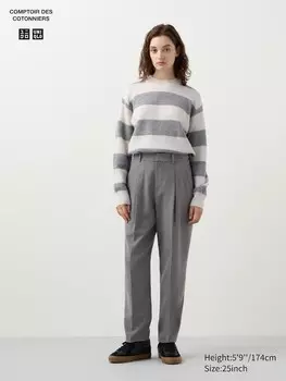 Твидовые плиссированные зауженные брюки Uniqlo, серый
