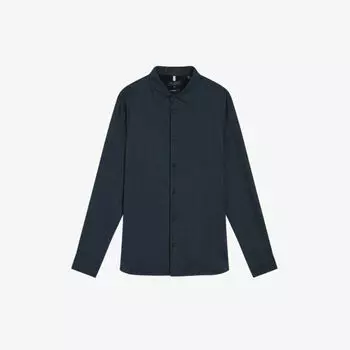 Твиловая рубашка Narni классического кроя с длинными рукавами Ted Baker, зеленый