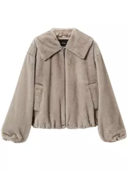 TWINSET укороченная куртка, серый