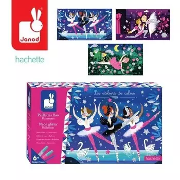Творческий набор Janod, Swan Lake Magic Glitter 6+