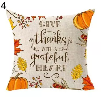 Тыквенный осенний урожай, льняная подушка, наволочки, диван-кровать, украшение для автомобиля, офиса-4 # Stuttg