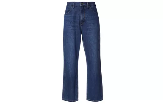 U Коллекция Джинсы Мужские Морской Синий Uniqlo, цвет Sea Blue