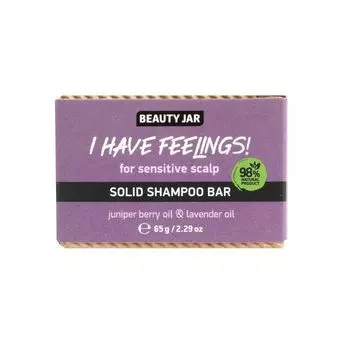 У меня есть чувства твердый шампунь для волос Beauty Jar, 65 гр