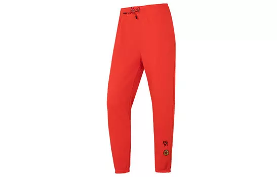 UA Lunar New Year Knit Sweatpants Women's Red Under Armour
