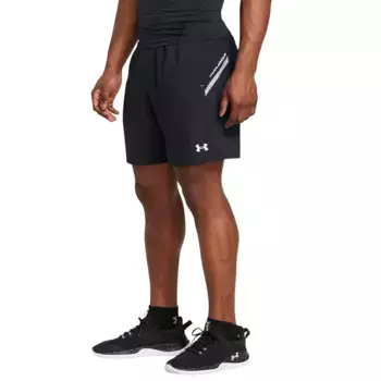 Ua Tech Utility Shorts-Blk Under Armour Мужские шорты, чёрный
