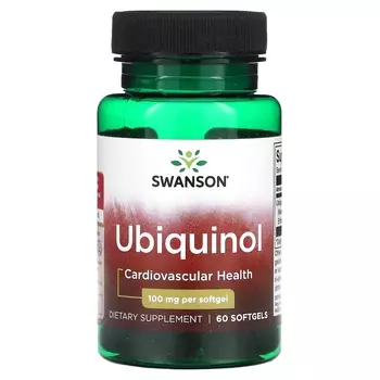 Убихинол Swanson 100 мг, 60 мягких таблеток