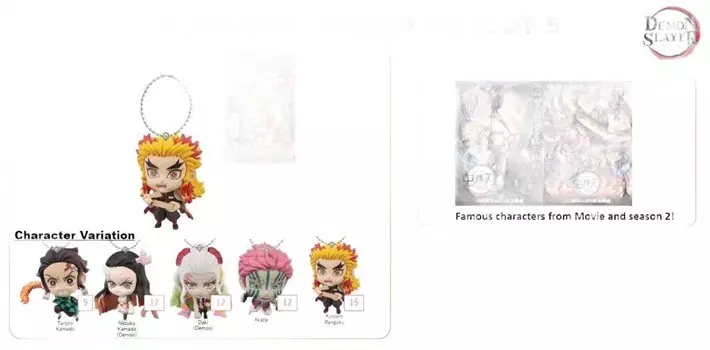 Убийца демонов - деформированный талисман 5 - сорт 10 инжиров 4,5 см Inna marka