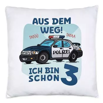 Убрались с дороги, у меня уже 3 подушки С Днем Рождения, 3-й день рождения, Подарки с годовщиной, Вечеринка по случаю дня рождения Hey!Print