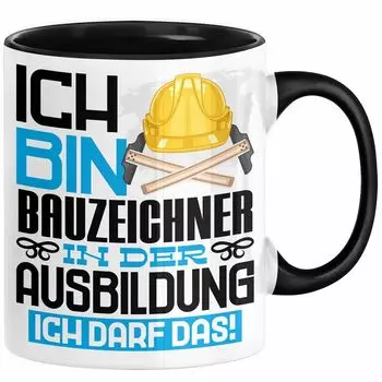 Учебная кружка для чертежников-строителей, подарок: Я обучаюсь чертежникам-строителям, я могу сделать этот подарок с надписью (черный) Trendation