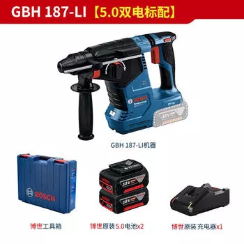 Ударная дрель электрическая Bosch бесщеточная