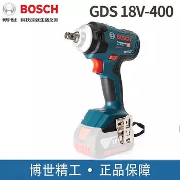 Ударная дрель бесщеточная Bosch GDS18V-EC400