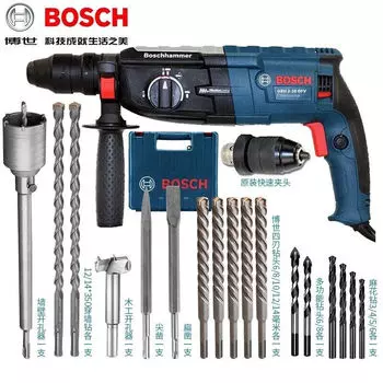 Ударная дрель Bosch, электрический молоток, электрический кирка, трехцелевая GBH2-28DFV, трехфункциональная электрическая дрель с двойным патроном, ручная электродрель высокой мощности