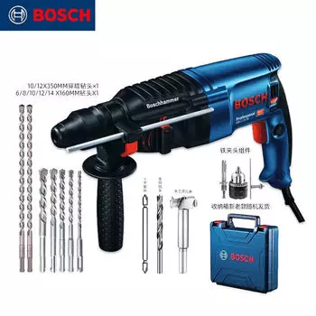 Ударная дрель Bosch, электрический молоток, электрический кирка, украшение для дома «три в одном», высокая мощность