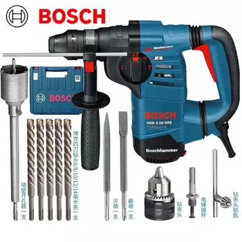 Ударная дрель Bosch, электрический молоток, электрический кирка, двойное назначение, мощная трехфункциональная ручная электрическая дрель промышленного класса мощностью 800 Вт