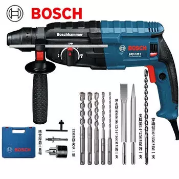Ударная дрель Bosch, электрический молоток, электрический кирка, трехцелевая электродрель GBH2-28D, трехфункциональная, высокой мощности