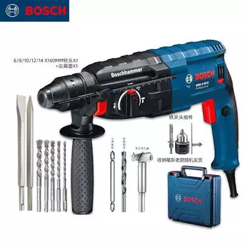 Перфоратор Bosch GBH2-28D + ящик для хранения набора сверл