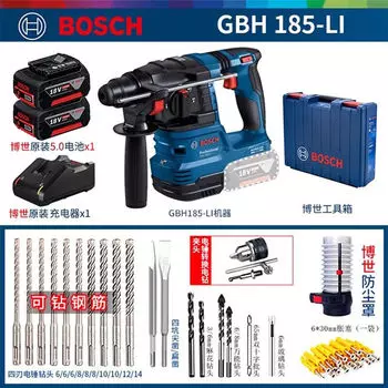 Ударная дрель Bosch бесщеточная