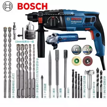 Ударная дрель Bosch через стену, электрический молоток, электрический кирка, электрическая дрель, трехфункциональный набор инструментов, 2 кг