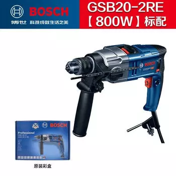 Ударная дрель Bosch, двухскоростная электрическая дрель с бесступенчатой регулировкой скорости, многофункциональный электроинструмент с прямой и обратной скоростью