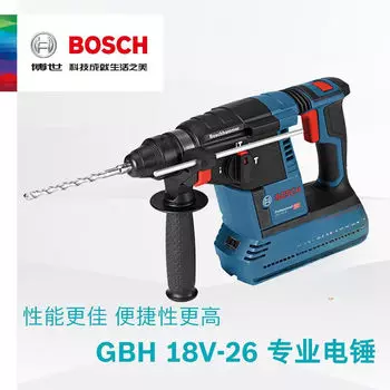 Ударная дрель Bosch GBH18V-26