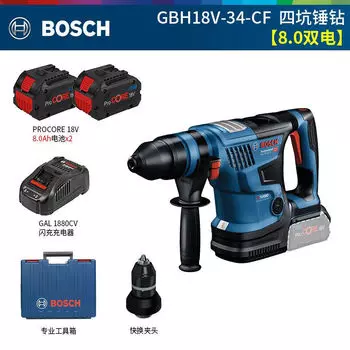 Ударная дрель Bosch GBH18V-34-CF