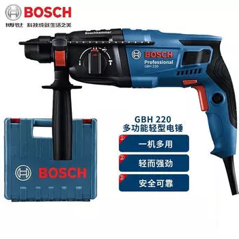 Ударная дрель Bosch GBH220