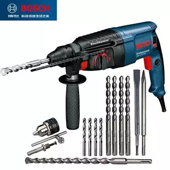 Ударная дрель Bosch GBH2-26DRE, электрическая дрель, электрический кирка, электрический молоток, трехфункциональный мощный электроинструмент
