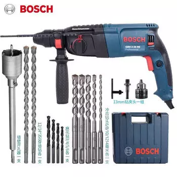Ударная дрель Bosch GBH 2-26 DRE, 800W + насадки, сверла, патрон, кейс