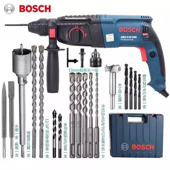 Ударная дрель Bosch GBH 2-26 DRE, 800W + насадки, сверла, кейс