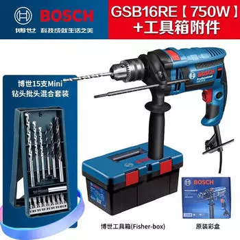 Ударная дрель Bosch GSB16RE + 15 мини насадок