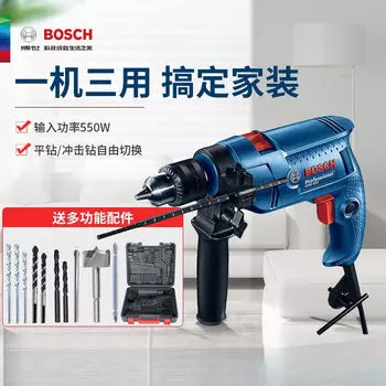 Ударная дрель Bosch GSB550 + сверла