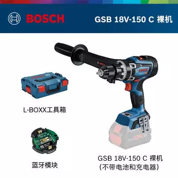 Ударная дрель Bosch GSB 18V-150 C + L-Boxxi