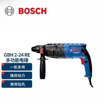 Ударная дрель Bosch, легкий электрический молоток, трехфункциональный электрический отбойник, электроинструмент промышленного класса с прямым и обратным вращением.